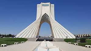 images تهران